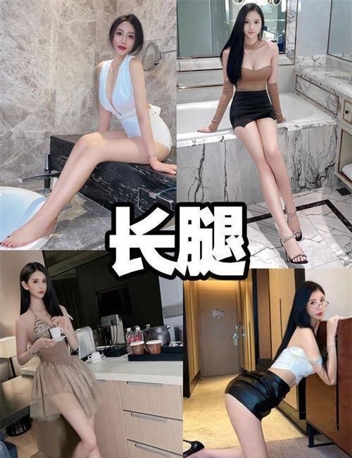 西安第一会所-买色网
