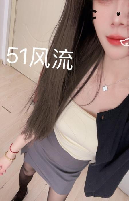 市北腿神姐姐-买色网