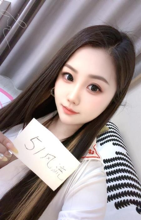 包河区美乳潇潇老师-买色网