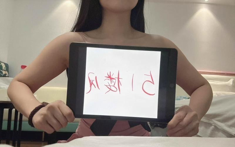 中山区服务超赞九儿-买色网