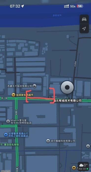 苏州两处站街-买色网