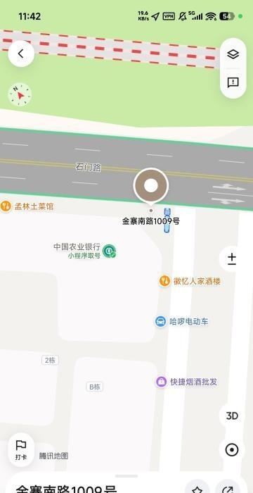 合肥小巷-51