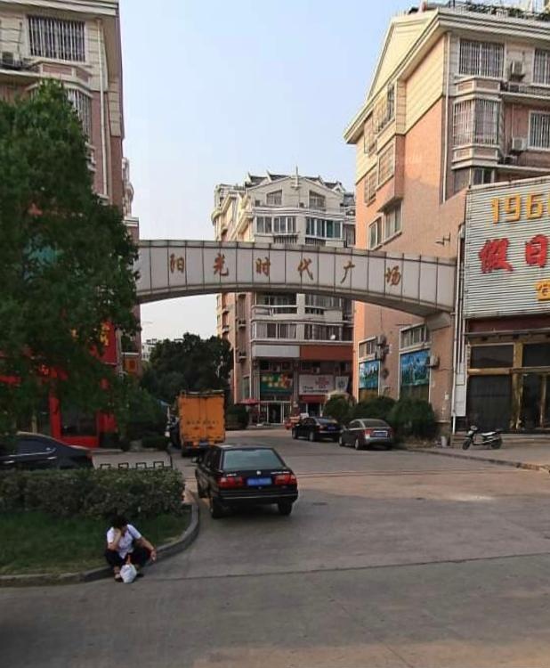巢湖足浴店-51