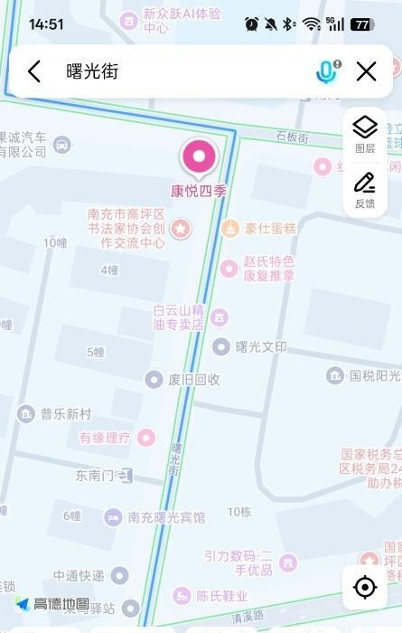 高坪暗巷-51