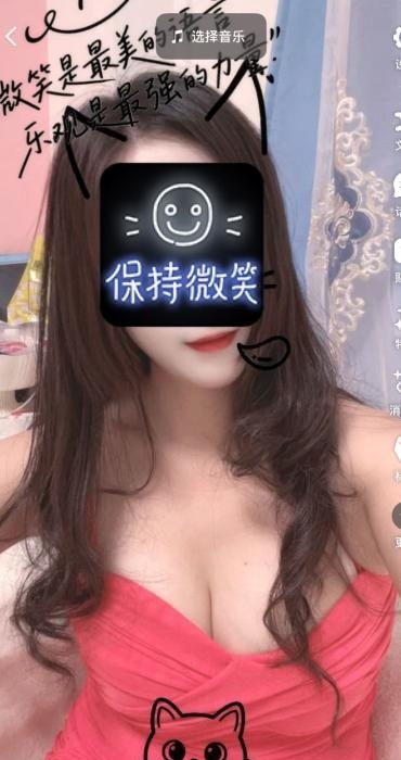 天河微微-买色网