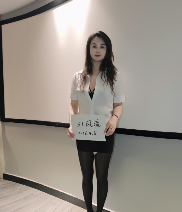 职业装温柔少妇-买色网