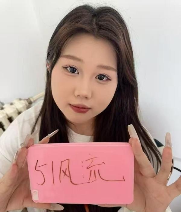 BBW纹身妹妹-买色网