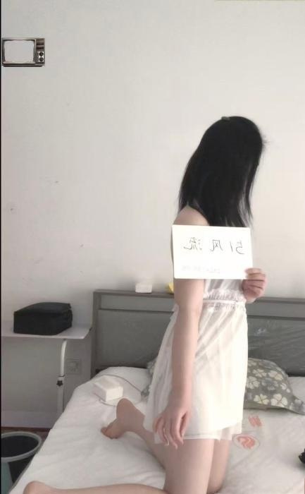 蜀山阿喵-买色网