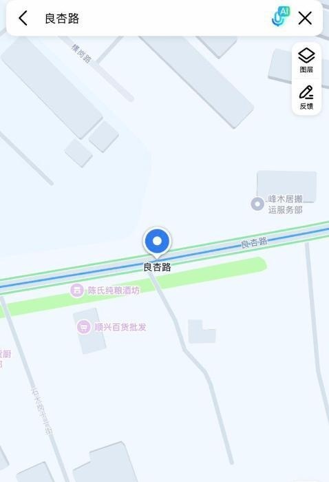 佛山快餐-买色网