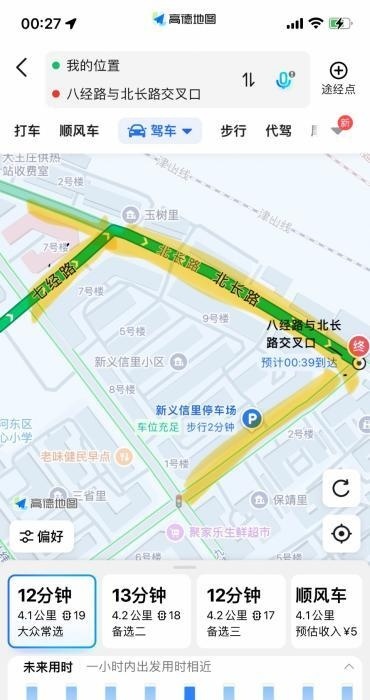 大王庄转转-51