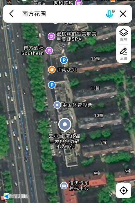 南京扫街-买色网