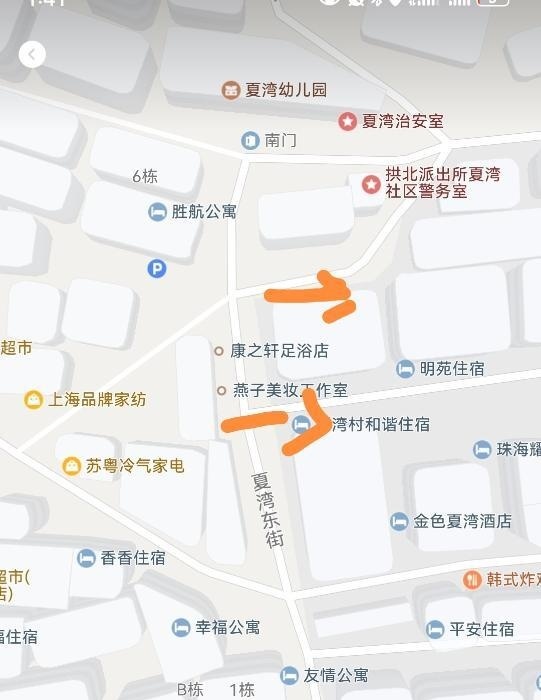 珠海站街-买色网