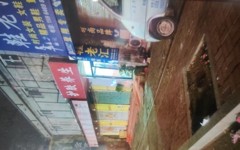 菏泽老鸡扫街-51