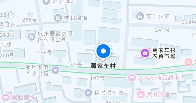 临平城中村-51