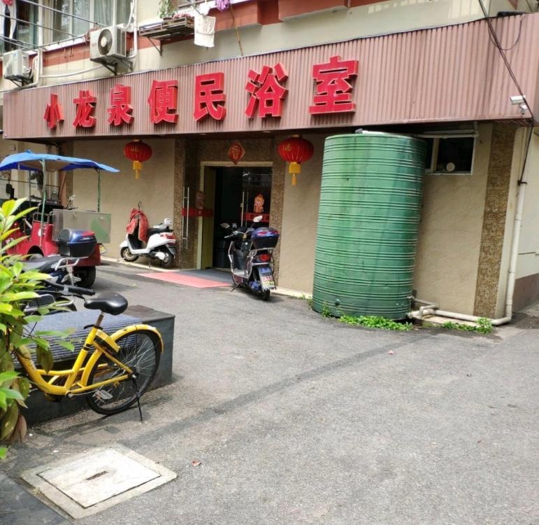 普陀洗浴-51