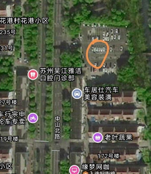 吴江站街-买色网