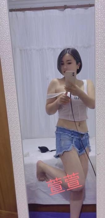 吴江少妇-买色网