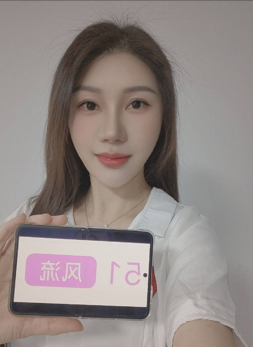 拱野性感制服妹子-买色网