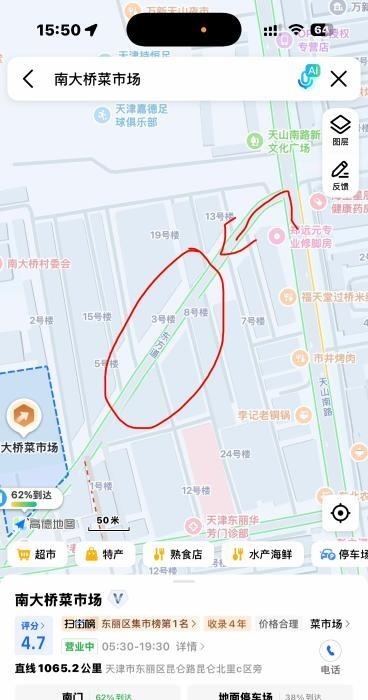 天津东丽站街-51