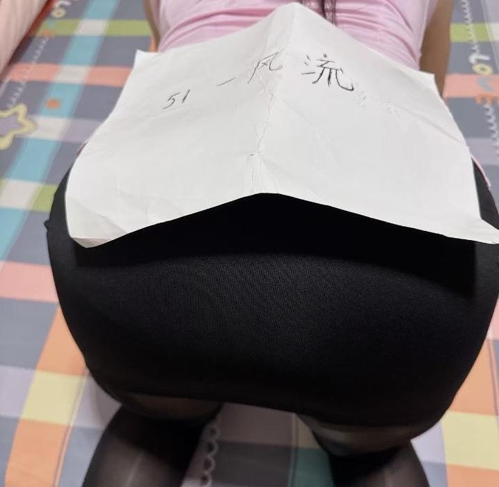 苏州风骚型御姐-买色网
