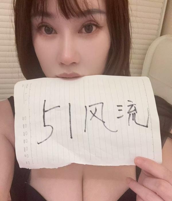 体验大胸大长腿-买色网
