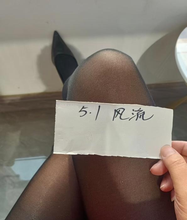 熟女姐姐-买色网