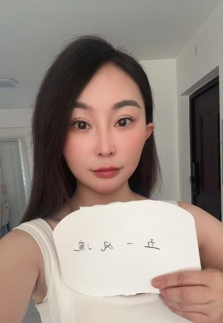 武清南方小少妇-51