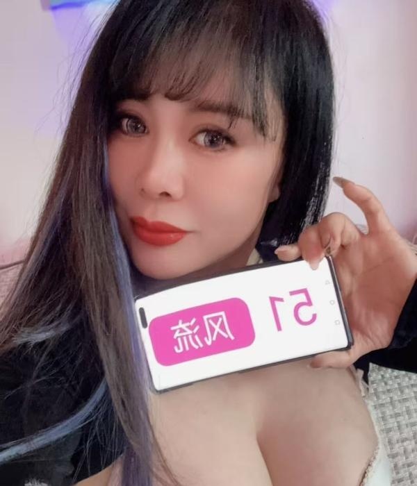 铁西颜值大奶风骚少妇-买色网