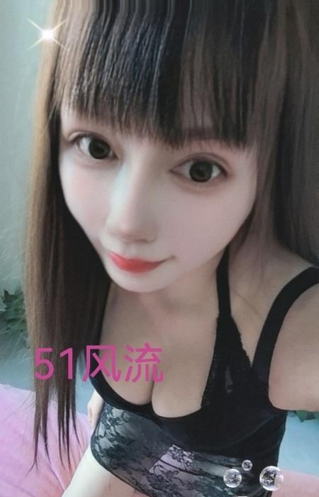 三通小少妇过年正常开-买色网