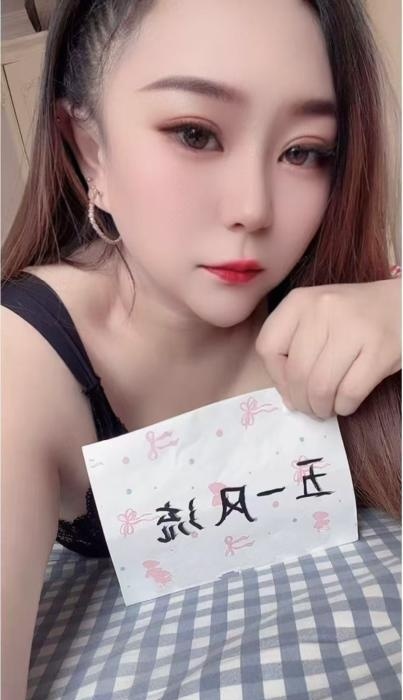 性价比小少妇-买色网
