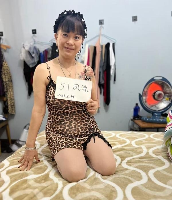 南岸sm少妇-买色网