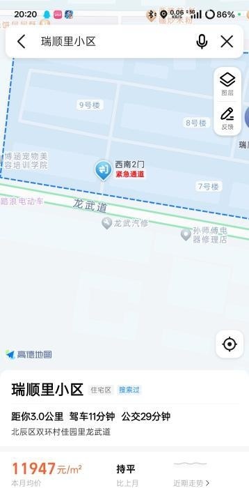 北辰区打野好地方-买色网