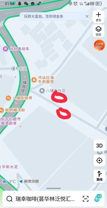 白沙洲卸货-51