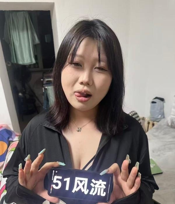 铁西BBW纹身妹妹-买色网