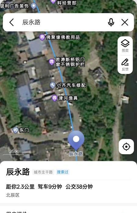 天津北辰一条街-51