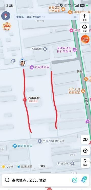 香河站街-51
