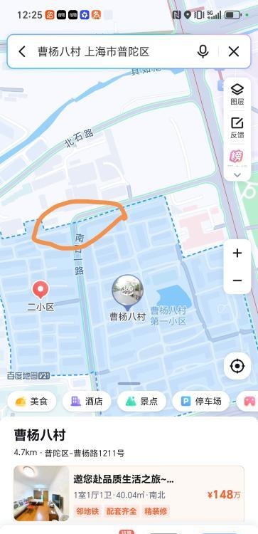 上海站街-51