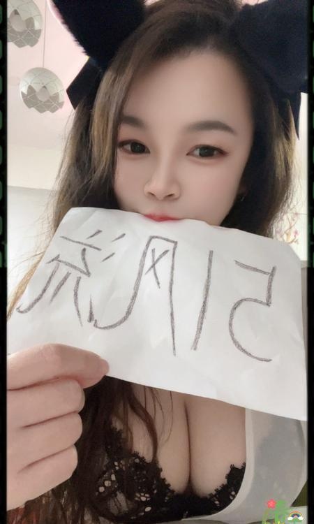G乳翘臀骚逼推荐-买色网