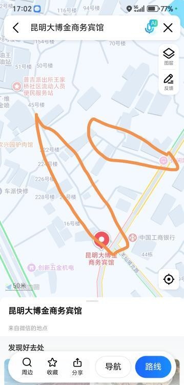 西山区站街-51