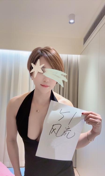 余杭蜜穴性奴老师-买色网