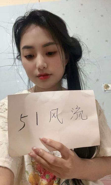反差小格格-51