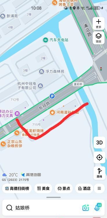 杭州滨江扫街-51