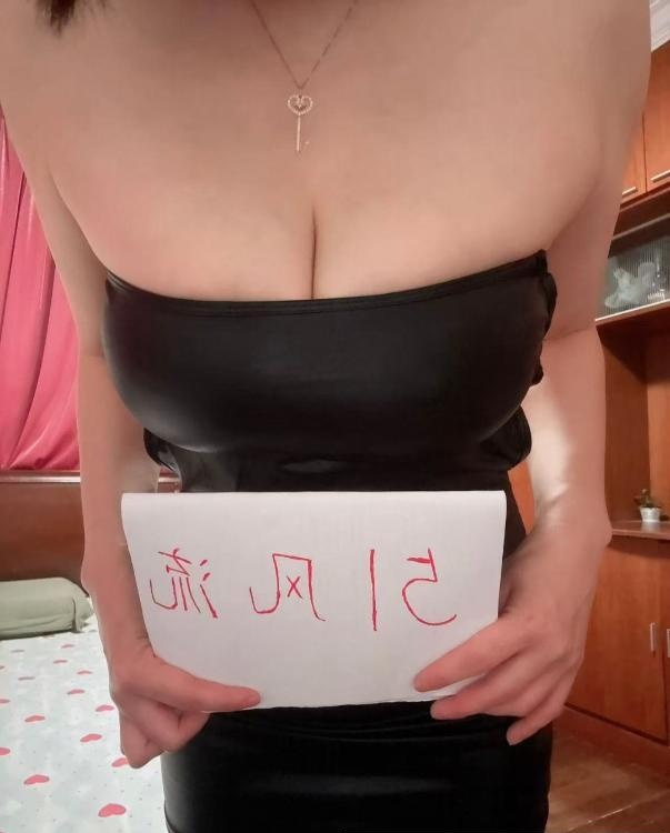 肤白性感姐姐-51