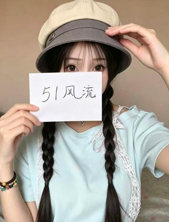 回味无穷的小姐姐-51