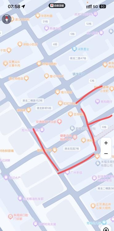 广州站街-51