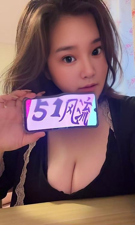 铁西性感骚货-51