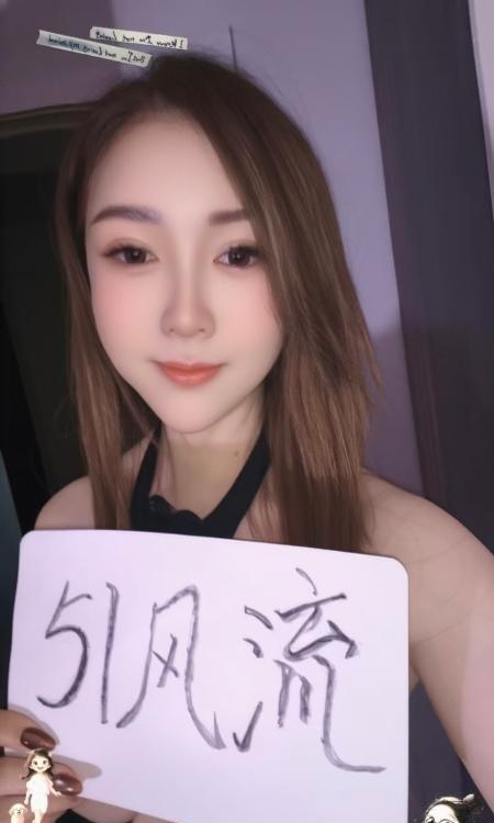 细腰暴乳伊晗老师-51