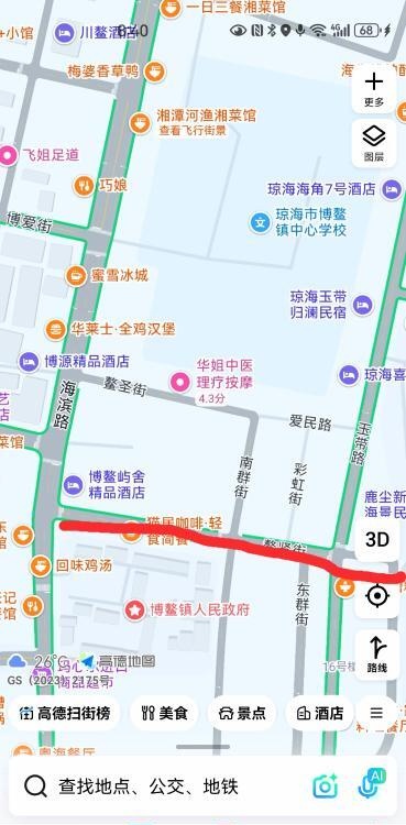 琼海暗巷-51