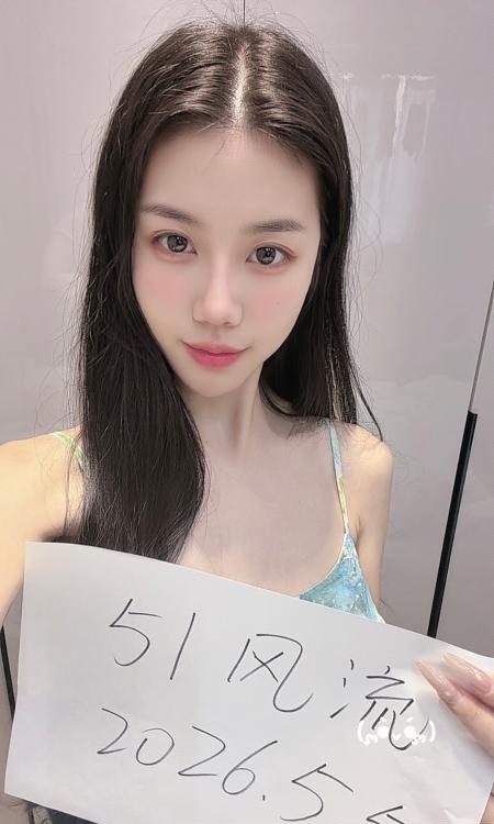风骚御姐椰子-51