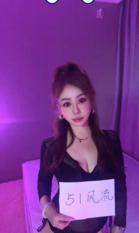御姐范儿女王大人-51
